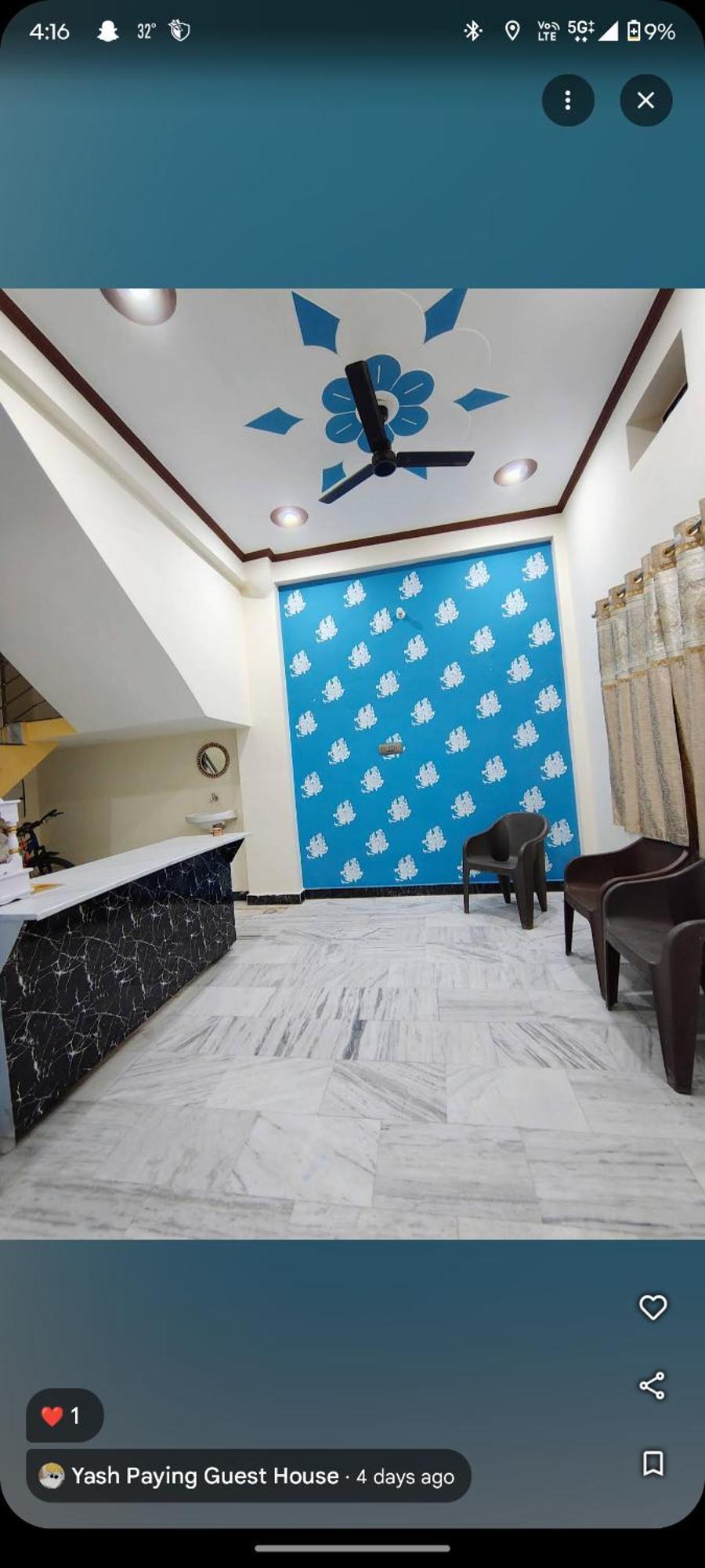 Yash Paying Guest House فاراناسي المظهر الخارجي الصورة