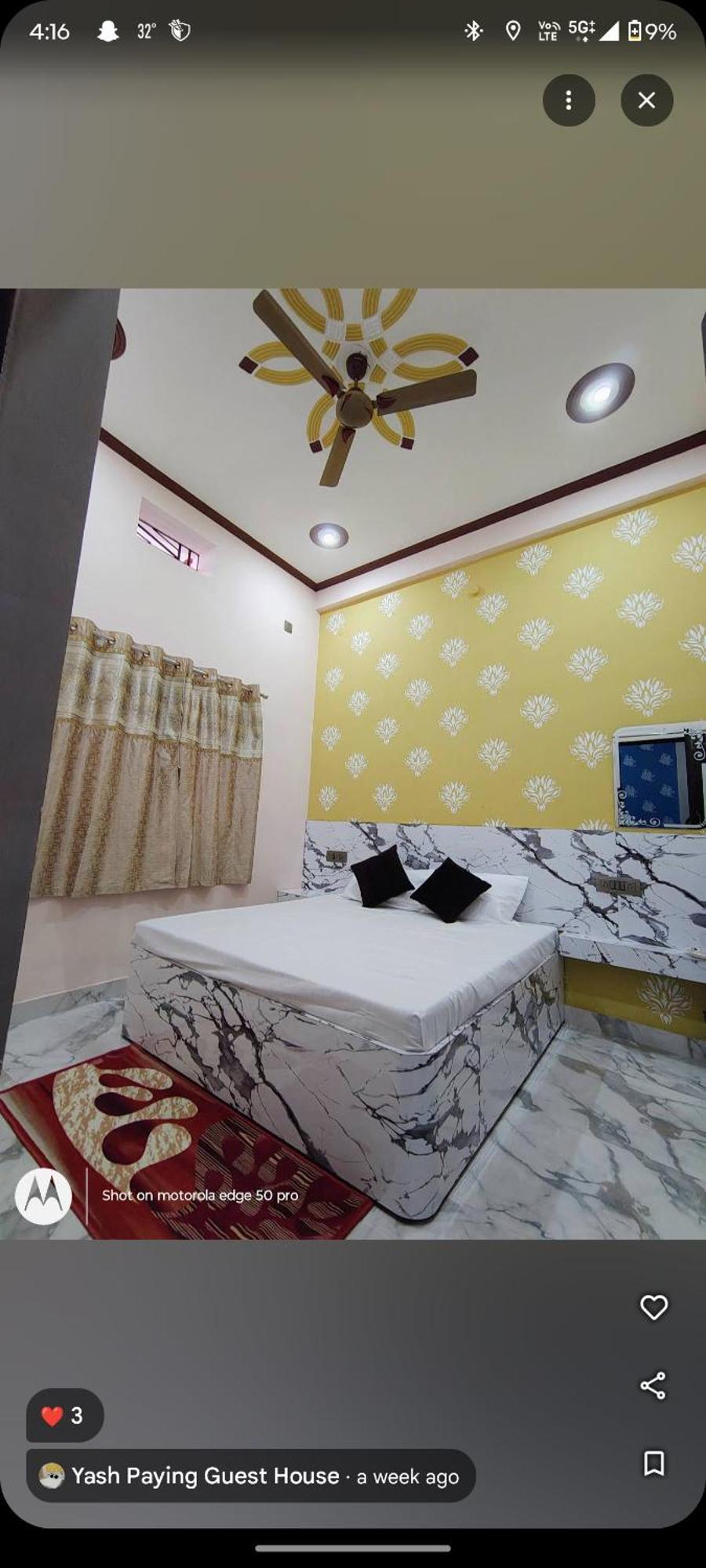 Yash Paying Guest House فاراناسي المظهر الخارجي الصورة